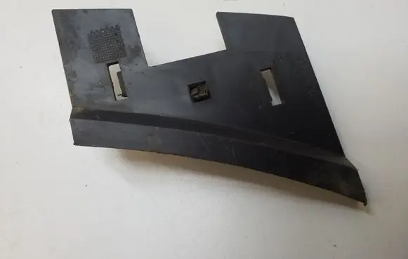 Volvo XC70 Rear bumper mounting bracket 9484378