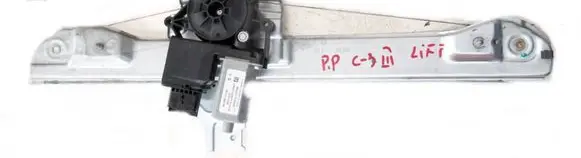 Citroen C3 Front door electric window regulator 9829511780 20200213 B618AVD