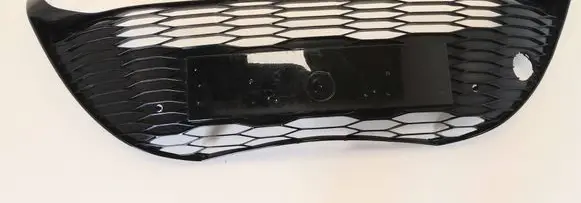 Toyota Yaris Front bumper upper radiator grill 531020D140 531120D840