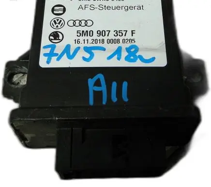 Seat Alhambra (Mk2) Trunk lid opening control unit