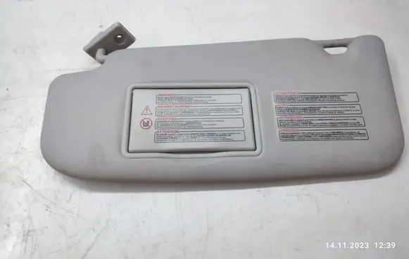 Nissan Qashqai+2 Sun visor