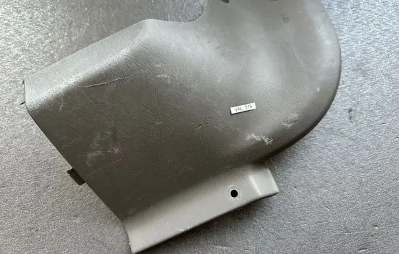 Nissan Patrol Y61 Other interior part 84970VB700