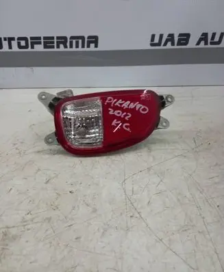 KIA Picanto Rear bumper light 924151Y1