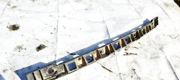 Volkswagen Golf Plus Rear bumper mounting bracket 5M0807863