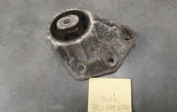 Audi A6 S6 C6 4F Rear differential mounting bracket 8E0599125Q