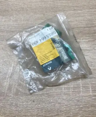 Renault 25 Negative earth cable (battery) 0855664400