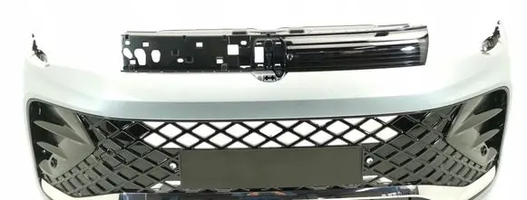 Volkswagen Tiguan Front bumper 571807421A