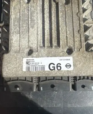 Nissan Navara D40 Engine control unit/module S180153133
