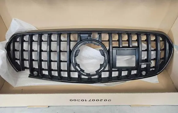 Mercedes-Benz S W223 Front bumper upper radiator grill A2238809602