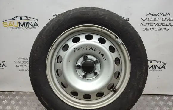 Fiat Doblo III R16 steel rim 9815311677