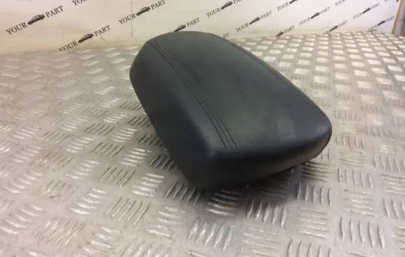 KIA Sportage Armrest