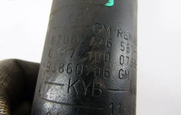 Nissan Primastar Rear shock absorber/damper