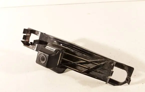 Reversing camera