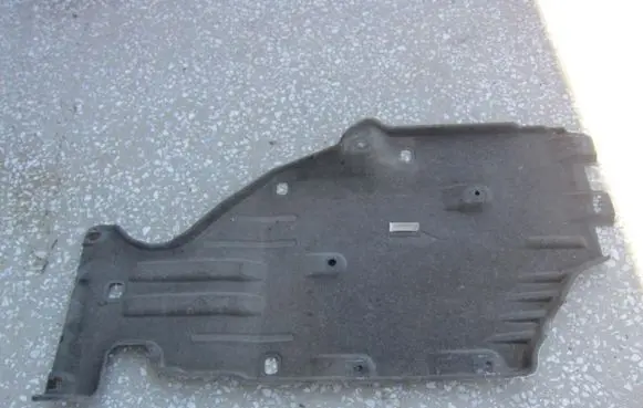 Chrysler Pacifica Side bottom protection