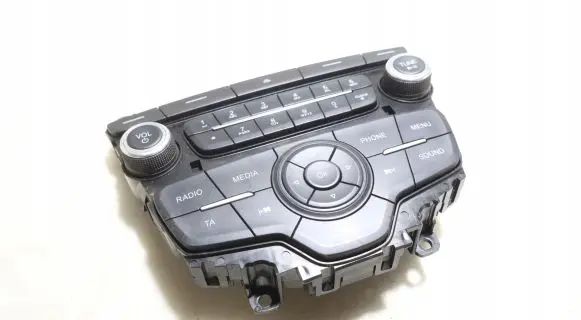 Head unit multimedia control