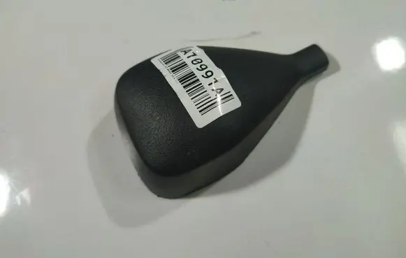 Mini One - Cooper R50 - 53 Other interior part 7630A