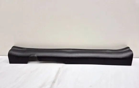 KIA Ceed Front sill trim cover 85871A2000