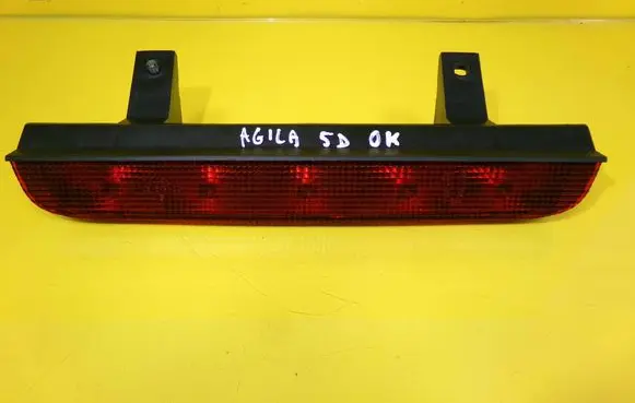 Third/center stoplight