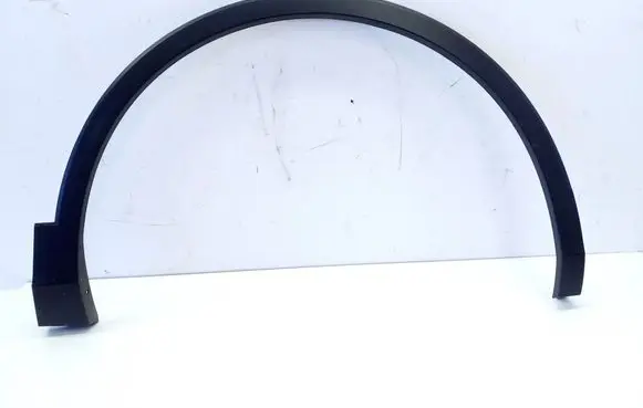 Volkswagen Tiguan Fender end trim 5NA854732E