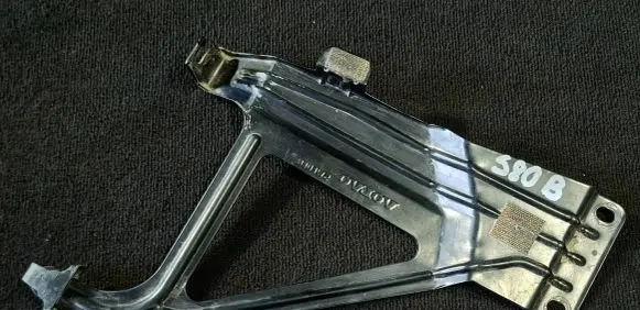 Battery bracket