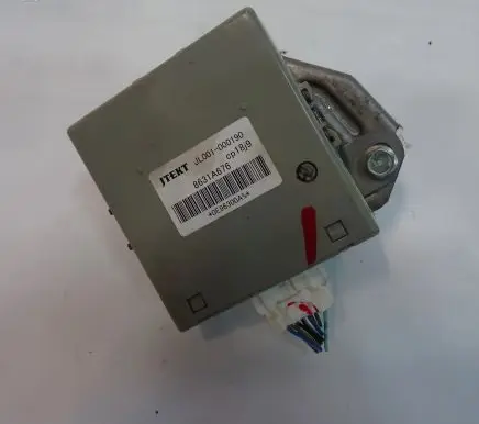 Citroen C-Crosser Engine control unit/module 8631A676