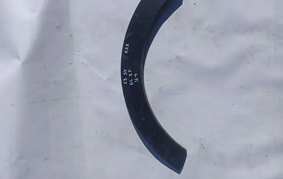 Citroen C3 Aircross Rear arch trim 9812088880