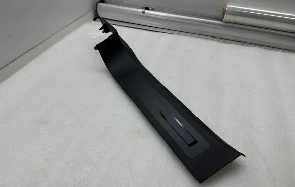 Rear sill trim cover