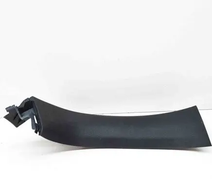Honda Odyssey Centre console side trim rear 84485THRA0