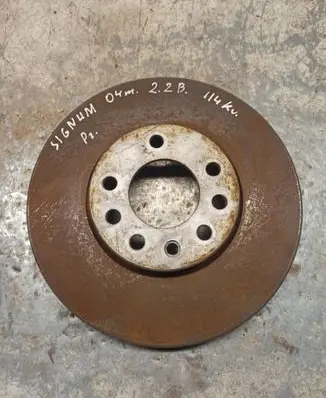 Opel Signum Front brake disc