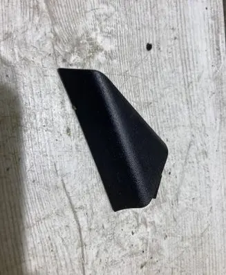 Other rear door trim element
