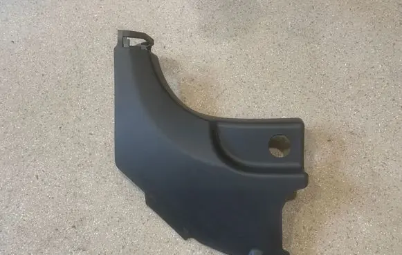 Hyundai Ioniq 5 Front sill trim cover 85825GI000