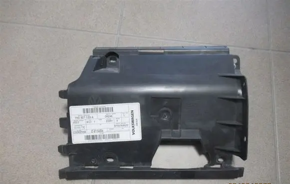 Volkswagen Transporter - Caravelle T5 Bumper support mounting bracket corner 7H0807129A