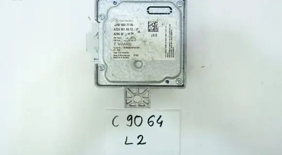 Mercedes-Benz S W223 Sound amplifier
