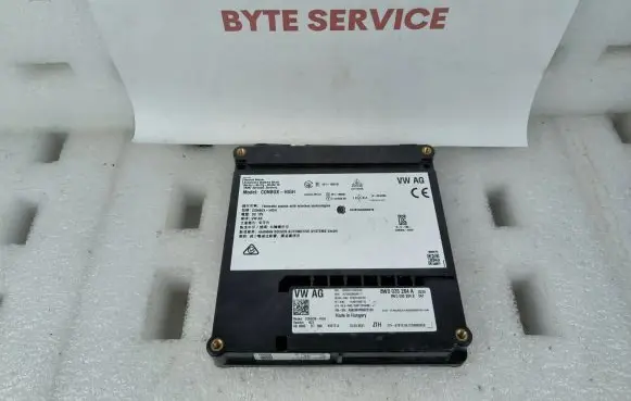 Other control units/modules