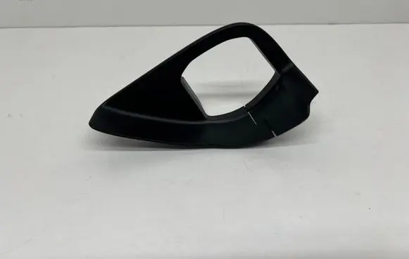 BMW 8 G15 Other trunk/boot trim element 7467174