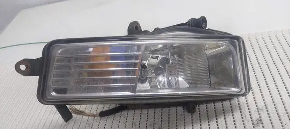 Front fog light