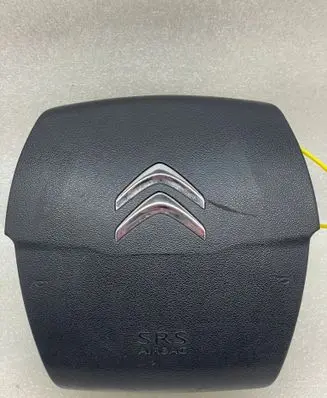 Citroen C4 II Trunk lid opening control unit DOCITROENC4II2B7