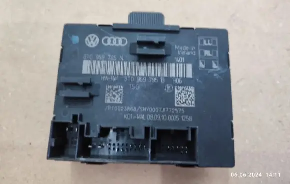 Audi A4 S4 B8 8K Door control unit/module 8T0959795B