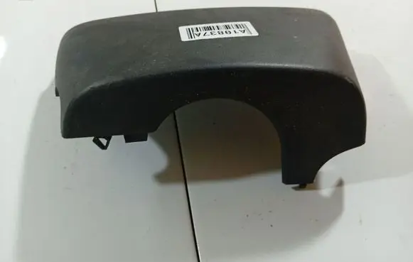 Dacia Logan I Steering wheel column trim 484718073R