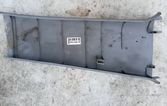 Volkswagen Bora (B) pillar trim (top) 1j4867297B3