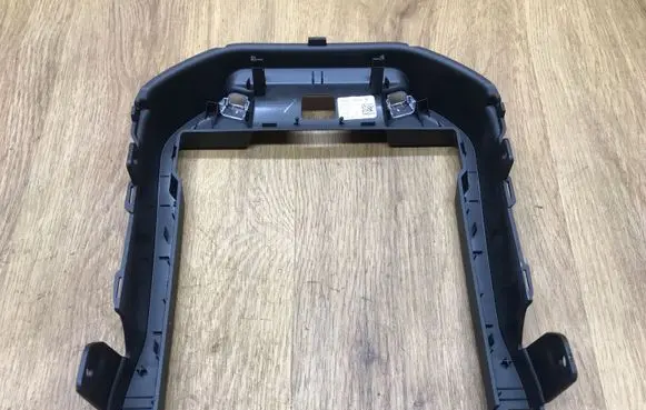 Land Rover Range Rover L405 Other center console (tunnel) element DPLA15D100
