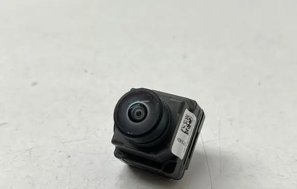 Reversing camera