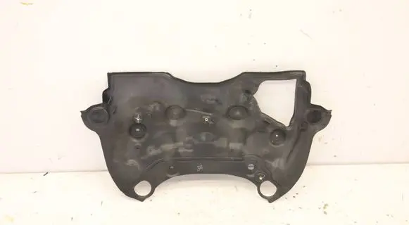 BMW X6 G06 Other engine bay part 7424945MWGK 7424945