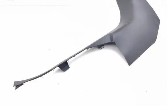 Opel Grandland X Foot area side trim 9839750880