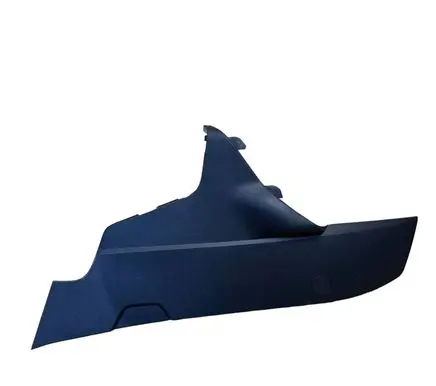Ford Ecosport Other center console (tunnel) element 2293488XZH