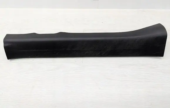 Mazda CX-3 Front sill trim cover DB9L68710