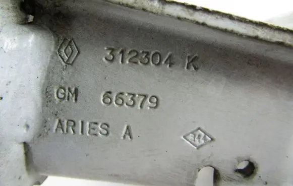 Renault Trafic II (X83) Loading door hinge set 312304k