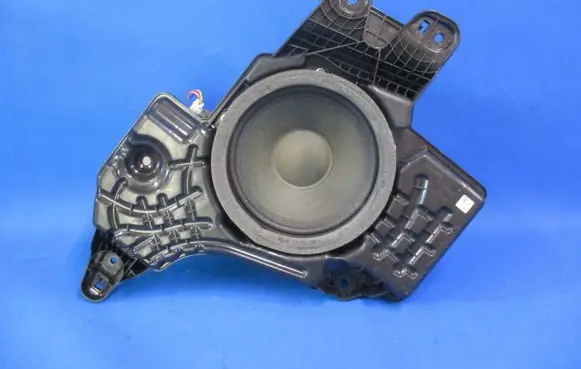 Subaru Forester SK Subwoofer speaker 8948013801A