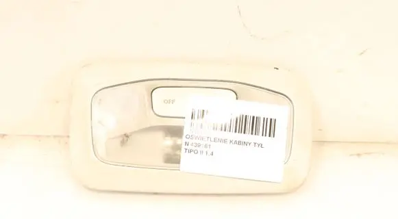 Fiat Tipo Other interior light