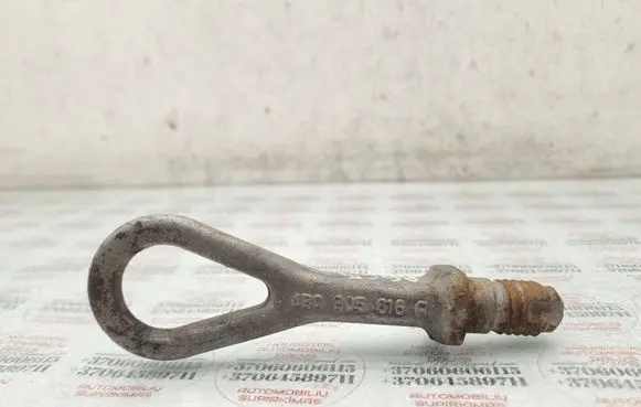 Audi A6 S6 C5 4B Towing hook eye 4B0805616A